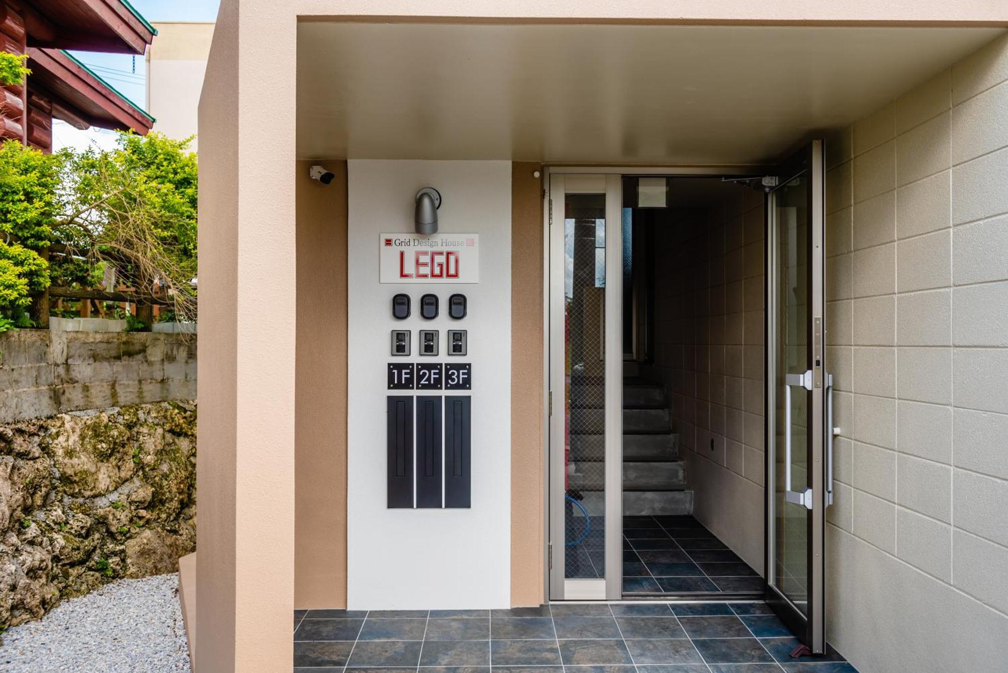 Lego Daire Uruma Dış mekan fotoğraf